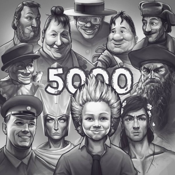 Герои советских мультфильмов Евгений Швенк