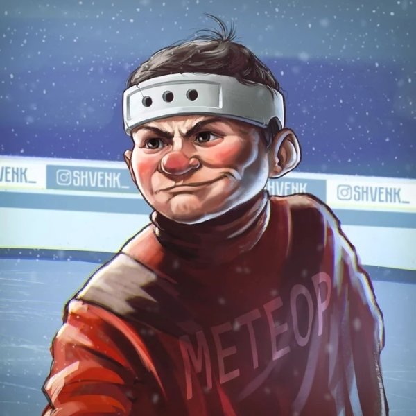 Домовенок Кузя арт