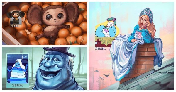 Нежная Королева персонажи