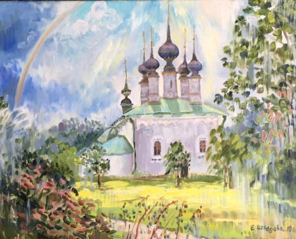 Православные картины