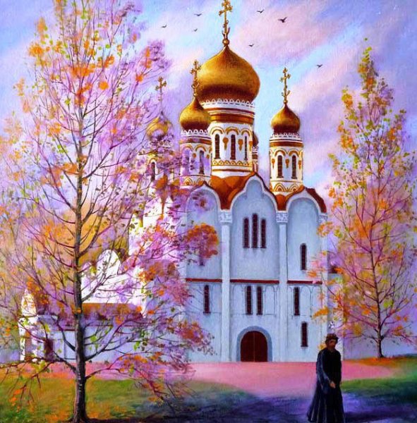 Рисунок на тему красота Божьего мира