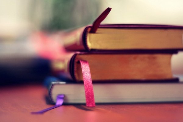 Просвещение через книгу