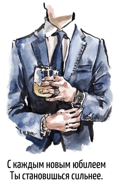 Мужская одежда мультяшная