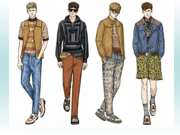 Стильный парень иллюстрация