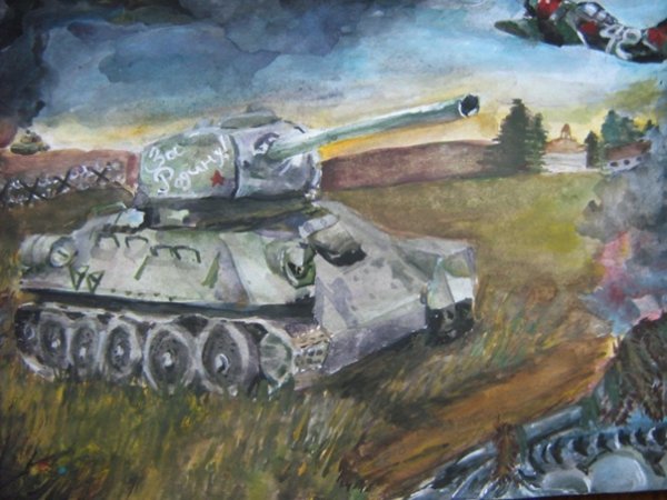 Курская битва рисунки детей