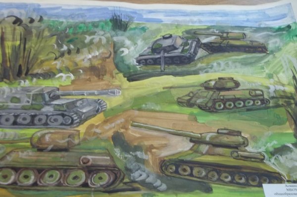 Курская битва глазами детей