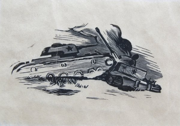 Раскраска танковое сражение под Прохоровкой