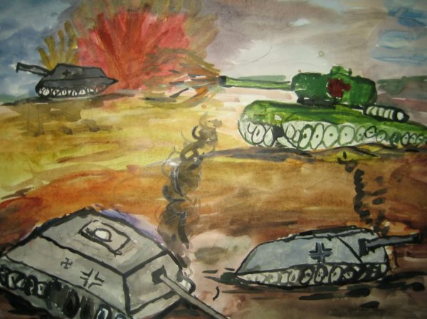 Рисунки Курская битва и Прохоровское поле