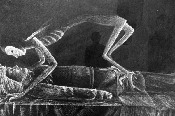 Терри Пратчетт Сонный паралич