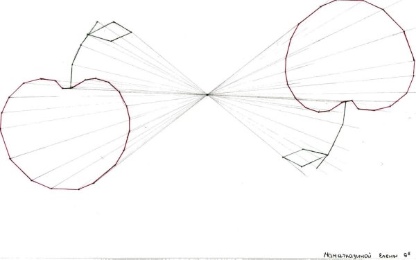 Осевая и Центральная симметрия на а4