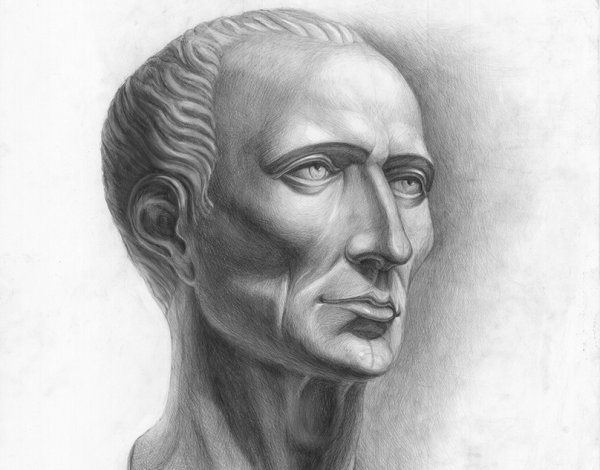 Голова Цезаря МАРХИ