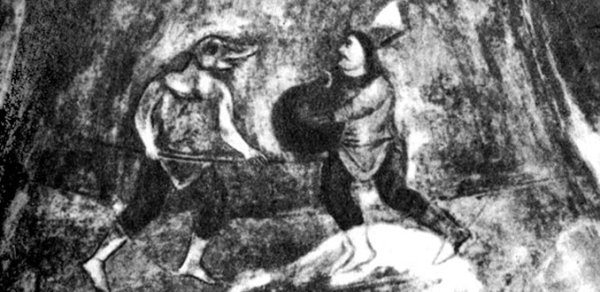 Симфония фрески Софии Киевской борьба ряженых