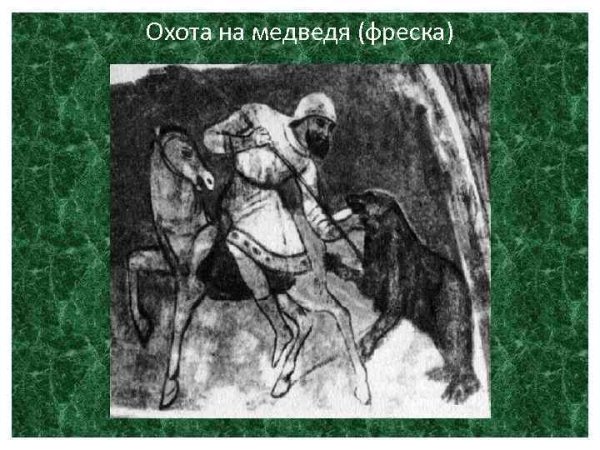 Борьба ряженых