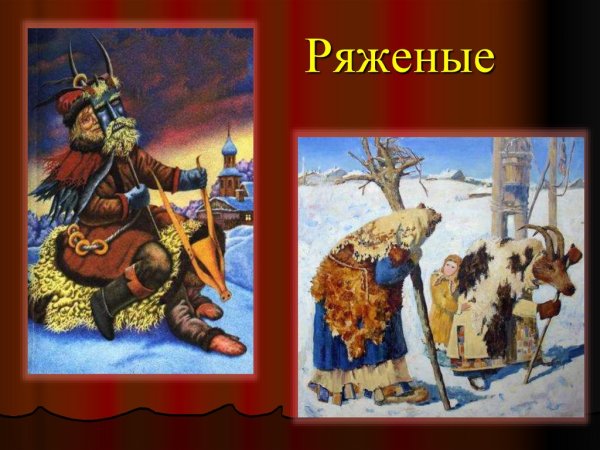 Фрески Софии Киевской Скоморохи