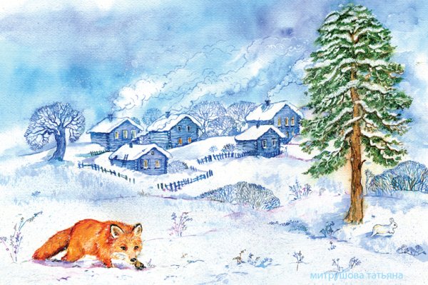 Зимний пейзаж рисунок
