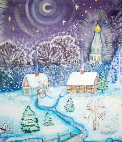 Работы на тему новогодние фантазии