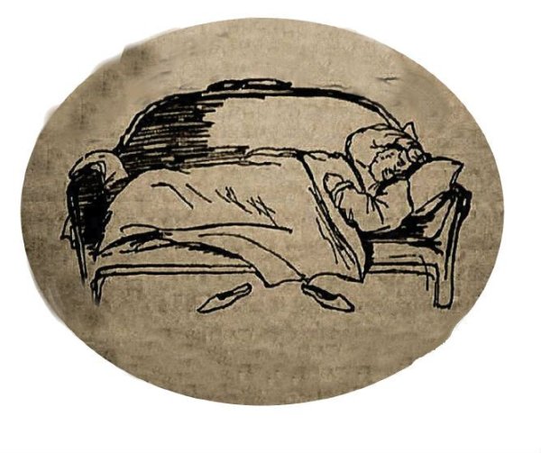 Обломов лень