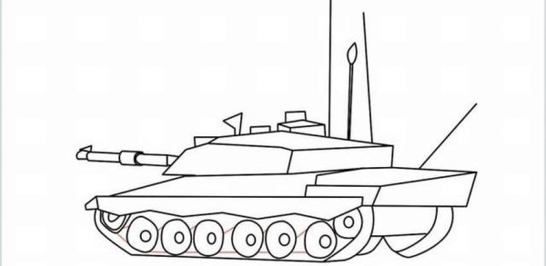 Танк России нарисовать легко