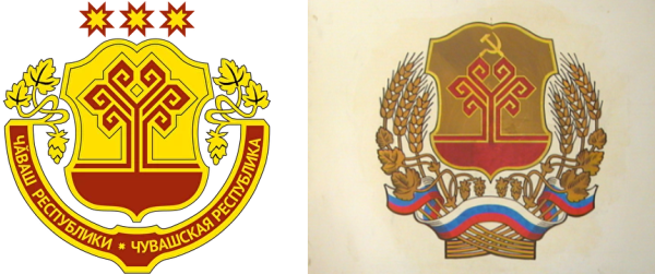 Эмблема Чувашской Республики