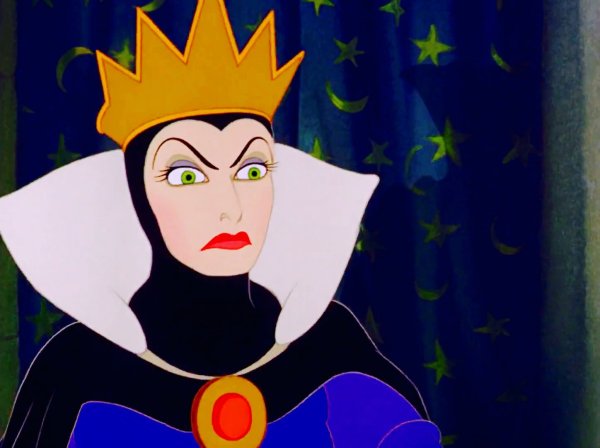 Королева Гримхильда