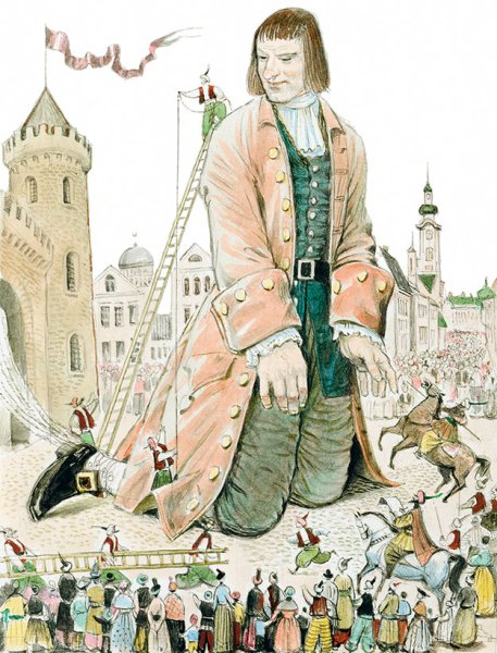 Путешествие Гулливера в Лилипутию