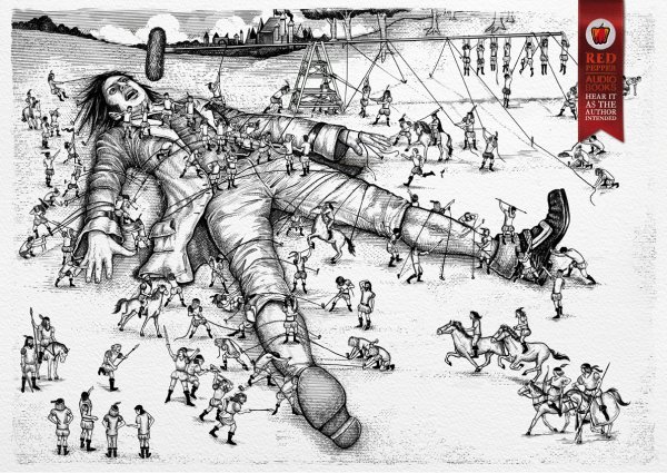 Гулливер рисунок