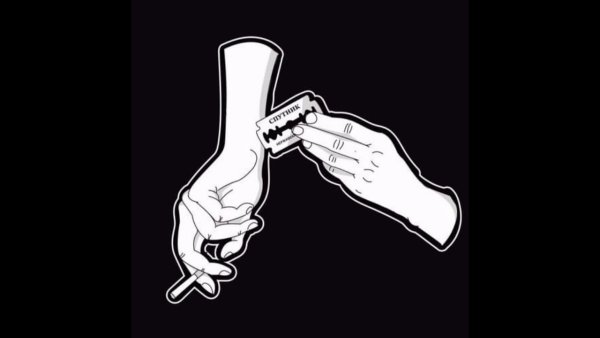 Вышелпокуритьт цитаты