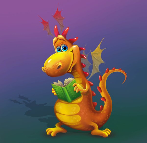 Добрый дракон