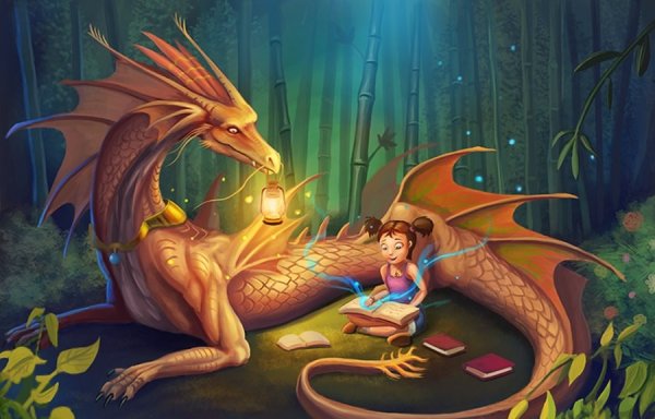 Дракон и Золотая Фея Хелена Хайд