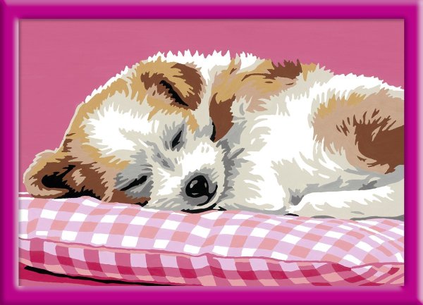 Собака рисунок