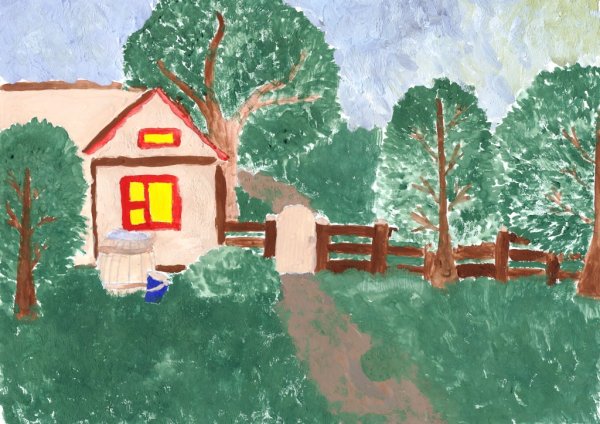 Рисование на тему мой дом