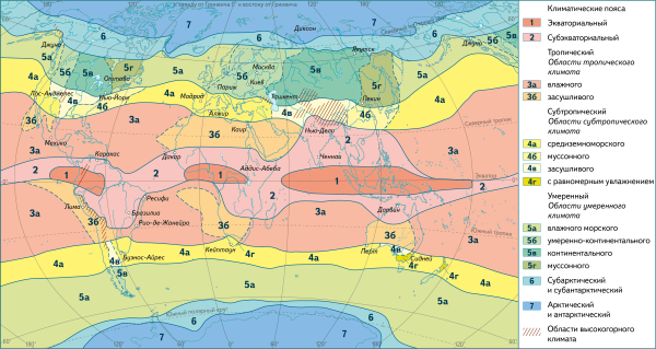 Карта климатических поясов мира