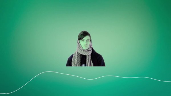 Платина рэпер