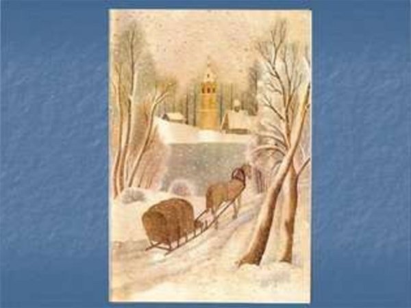 Пётр Ильич Чайковский зимнее утро