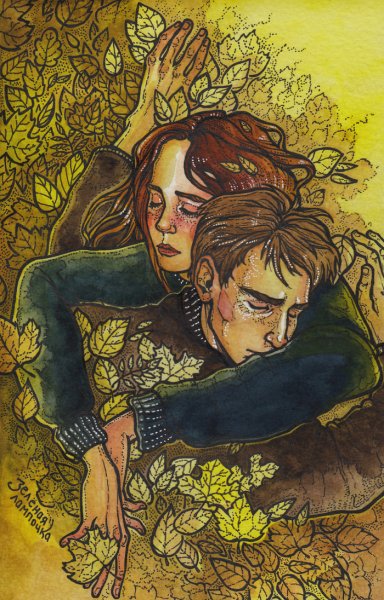 Зелёная лампочка Саша Харитонова Земфира