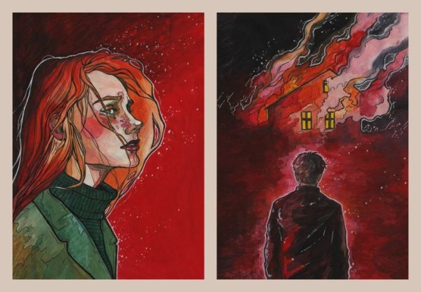 Зеленая лампочка Есенин