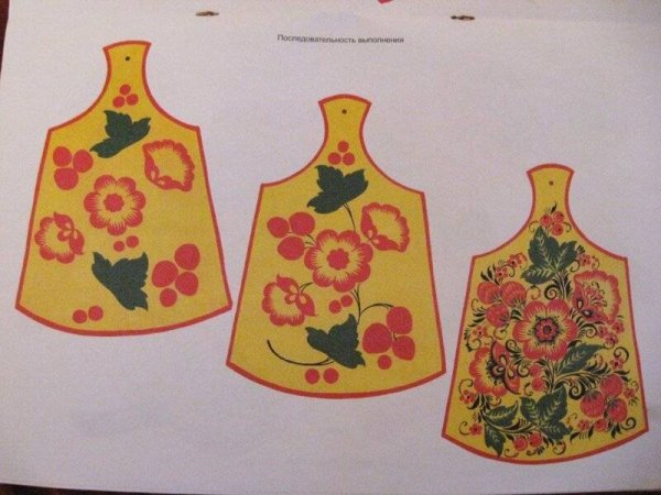 Хохлома для детей старшей группы