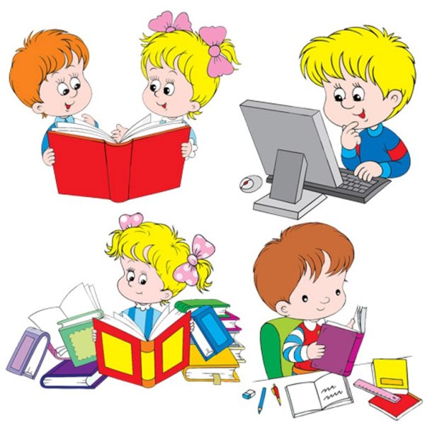 Занятия с детьми клипарт