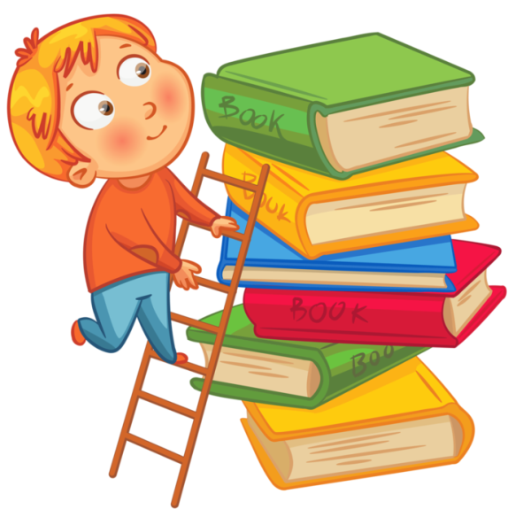 Мультяшные дети с книгами