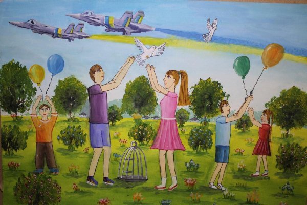 Мирная жизнь рисунок