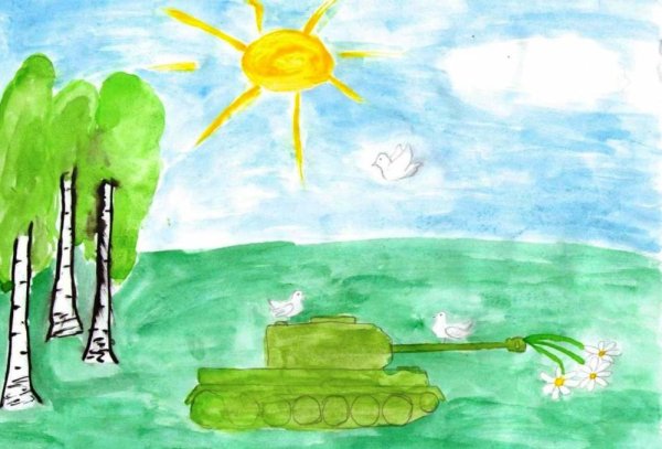 Мирное небо глазами детей