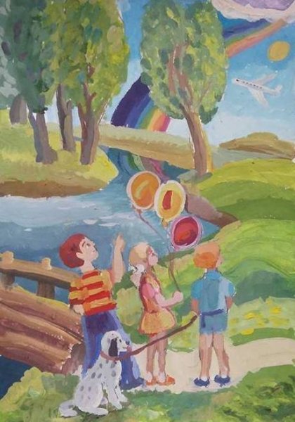 Рисунок на тему краски детства