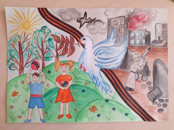 Рисунок мирное небо над головой глазами детей