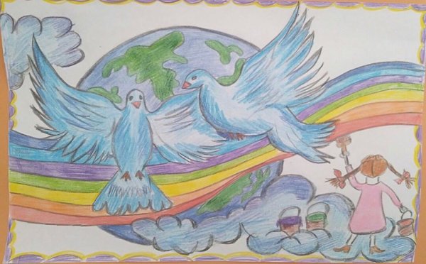 Рисунок миру мир