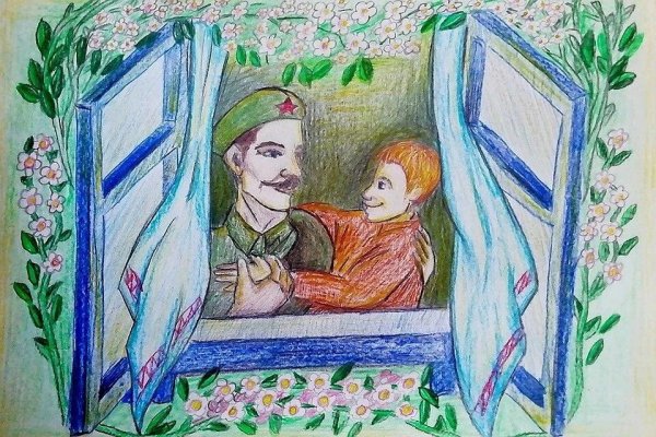 Иллюстрация к произведению память