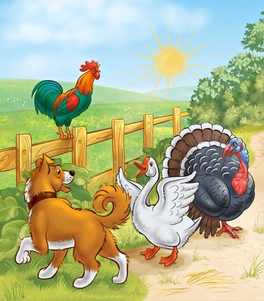 Эдгар Хант птичий двор