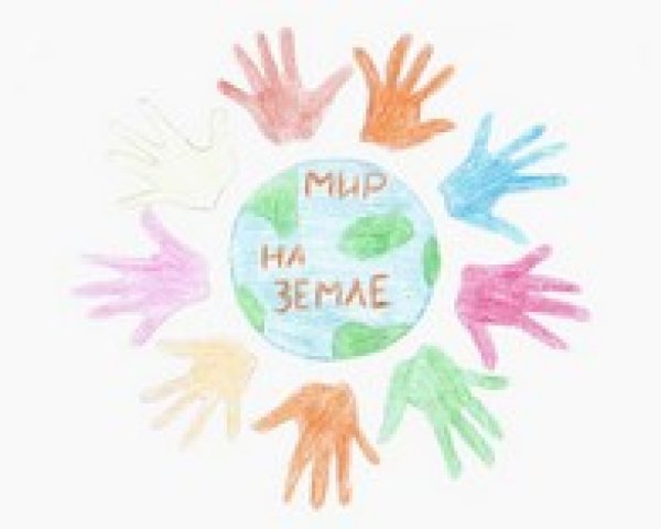 Рисунок мы против терроризма садик