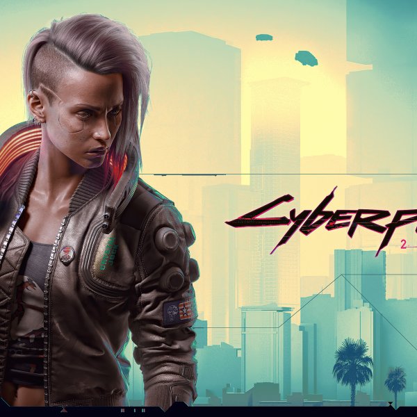 Cyberpunk 2077 Джейд