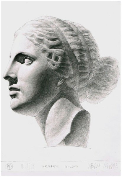 МАРХИ гипсовая голова Венеры