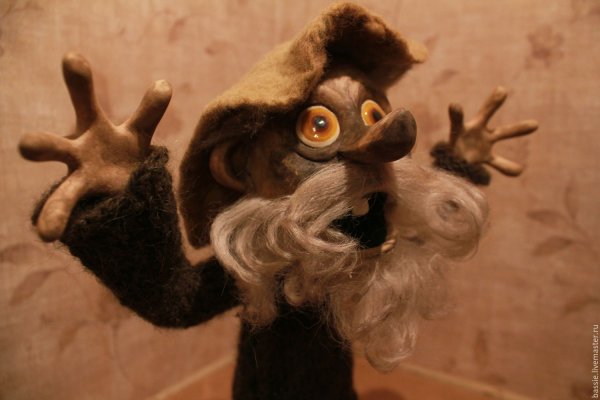 Дядюшка ау Теленяня